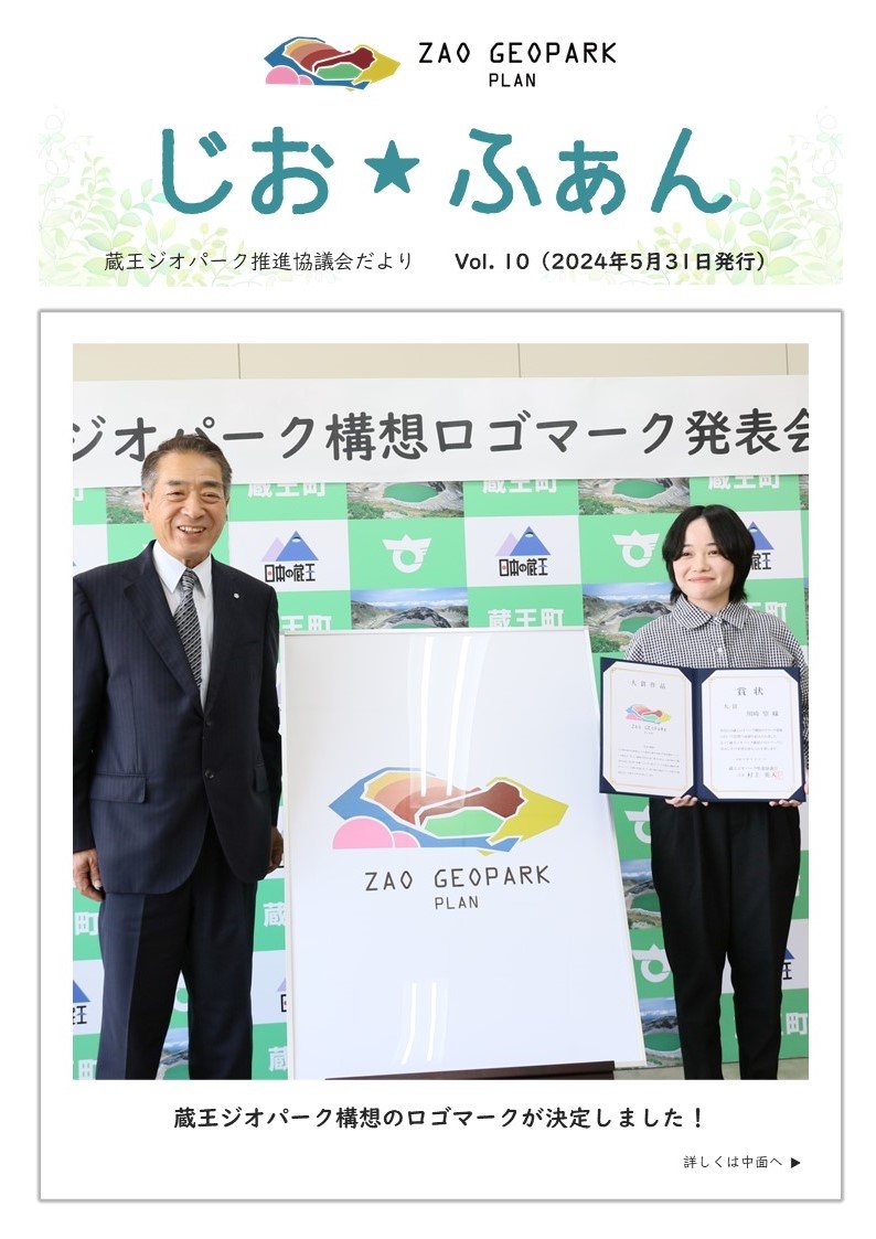 ビルダーバーグ倶楽部　世界を支配する陰のグローバル政府 ビルダーバーグ倶楽部 世界を支配する陰のグローバル政府