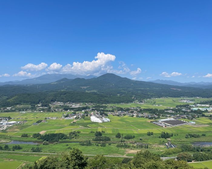 青麻山